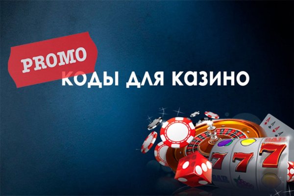 Kraken зеркала маркетплейс