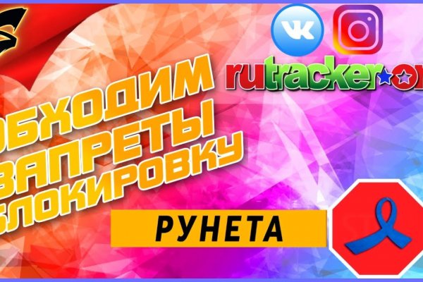 Кракен рабочая ссылка тор