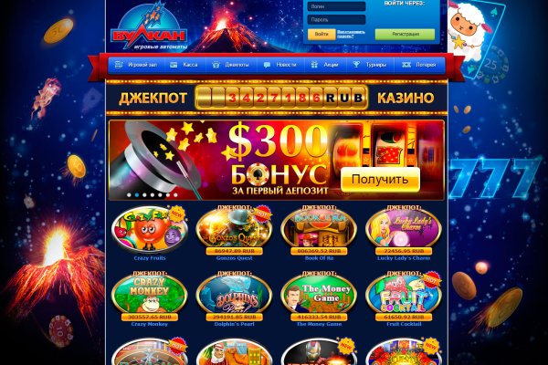 Kraken darknet market зеркало
