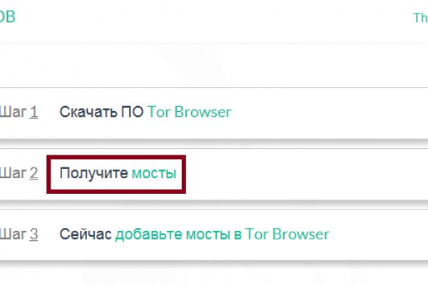 Купить наркотики москва
