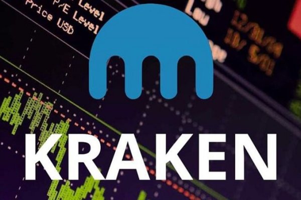 Kraken настоящая ссылка