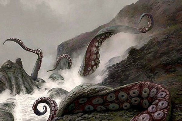 Kraken