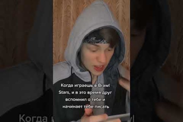 Kraken ссылка актуальная москва
