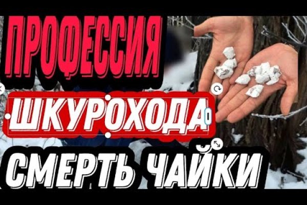 Кракен ссылка market pw