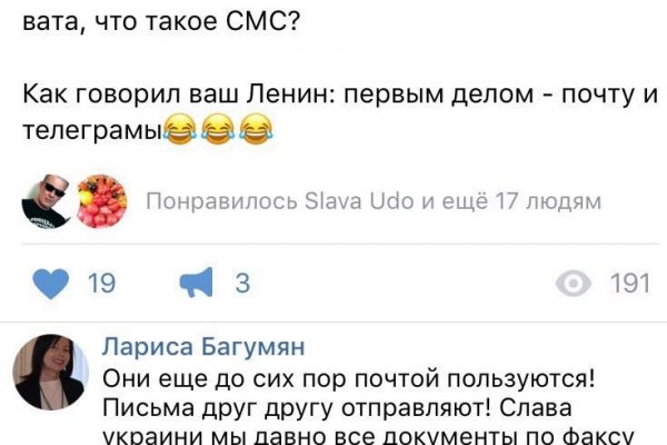 Купить наркотики москва