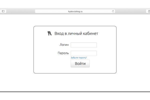 Ссылка на кракен реальная