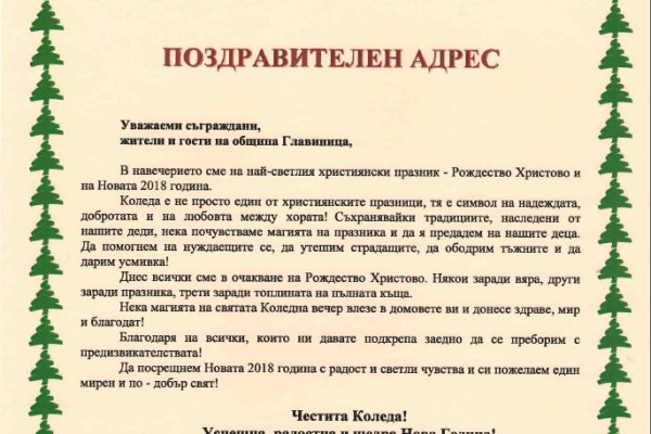 Что такое кракен маркетплейс в россии