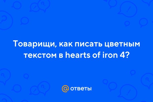 Можно вывести деньги с кракена