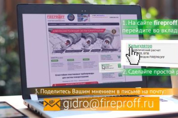 Кракен сайт kr2web in цены