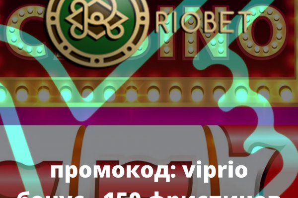 Сайт кракен через тор
