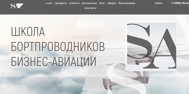 Вход на кракен